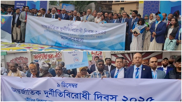 নির্বাচনে দুর্নীতিবাজ-চাঁদাবাজদের ভোট না দেওয়ার আহ্বান দুদক চেয়ারম্যানের