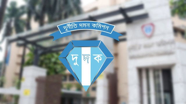 সিলেটে দুদকের ১৯১তম গণশুনানি