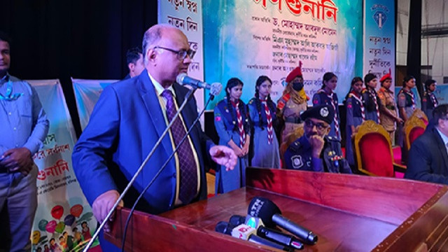 ছবি : সংগৃহীত