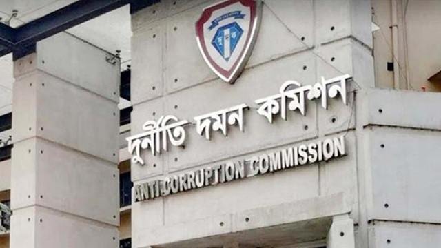 আগামী সংসদ নির্বাচনে কালো টাকার ছড়াছড়ি করলে ব্যবস্থা নেবে দুদক