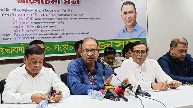 কাজী নজরুলকে নিয়ে সত্যিকারের গবেষণা হয় না: দুদু