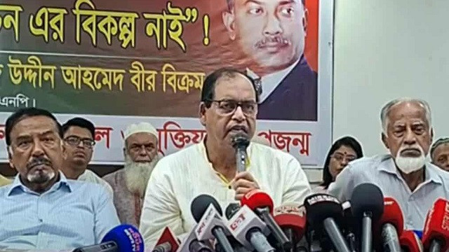 ফেব্রুয়ারির নির্বাচনের মাধ্যমে দেশে গণতন্ত্র প্রতিষ্ঠা হবে : দুদু
