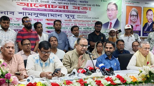 নির্বাচন বিলম্বিত হলে দেশ বিপদে পড়ে যাবে: দুদু
