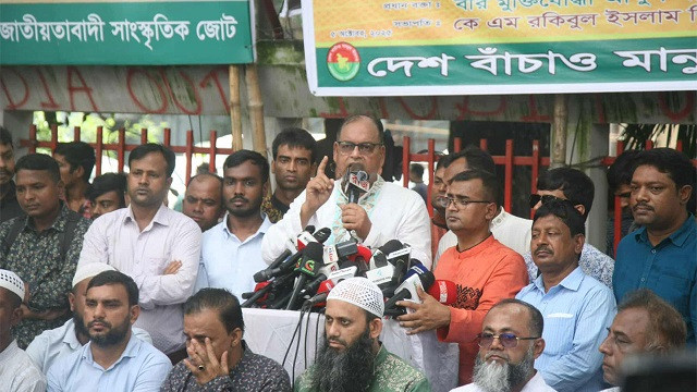 নির্বাচিত সরকার প্রতিষ্ঠায় বাধাদানকারীরাই সার্বভৌমত্বের শত্রু : দুদু