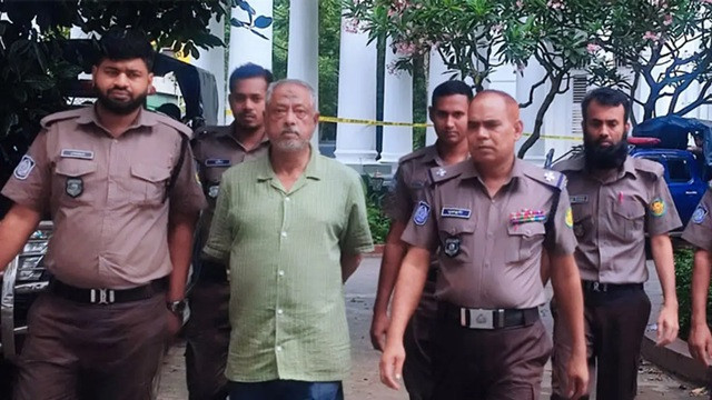 ছবি ‍: সংগৃহীত