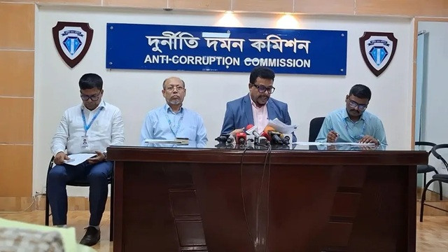 ছবি ‍: সংগৃহীত