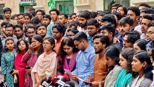 গণতান্ত্রিক ছাত্র সংসদের পূর্ণাঙ্গ কমিটি ঘোষণা