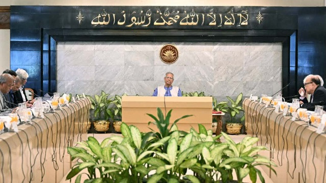 ছবি : সংগৃহীত