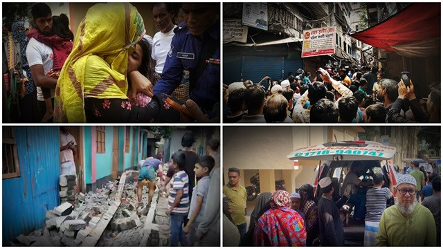 ইট আর মাটিতে চাপা পড়ে নিভল ৬ প্রাণ, আহত শতাধিক