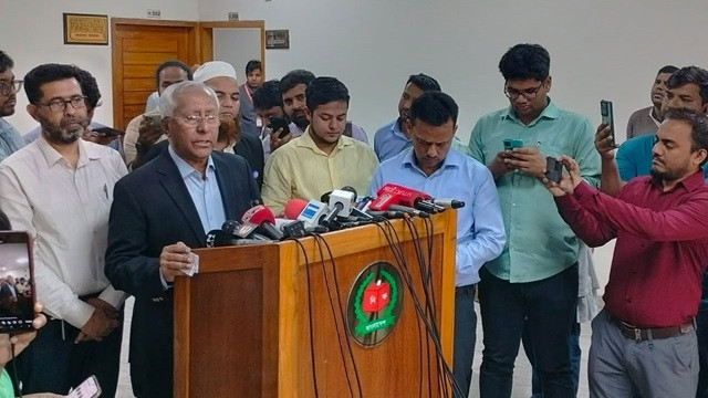 ছবি : সংগৃহীত