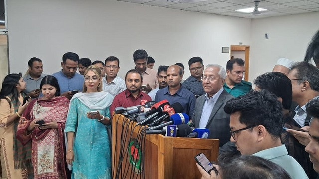 ছবি : সংগৃহীত