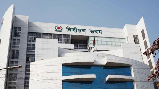 ইউএনডিপি ও অস্ট্রেলিয়ার সঙ্গে ‌‘ব্যালট প্রকল্পে’ চুক্তি করল ইসি