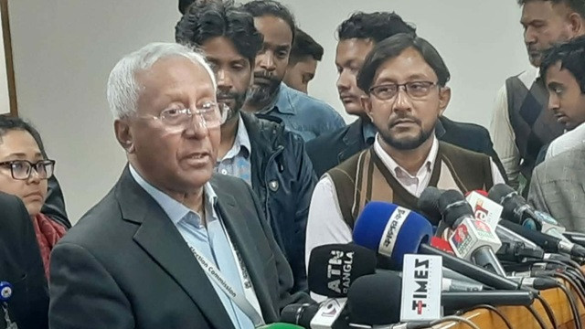 ছবি : সংগৃহীত