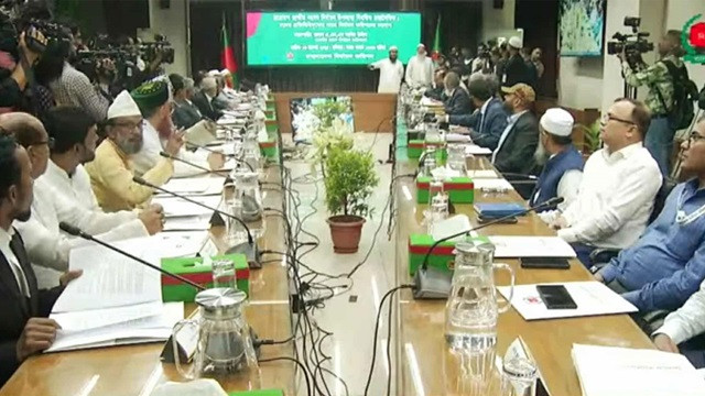 জাতীয় সংসদ নির্বাচন : ৬টি দলের সঙ্গে ইসির সংলাপ শুরু