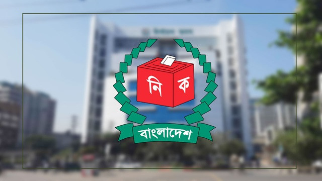 সংসদ নির্বাচনে ব্যালট পেপারসহ ছাপা খরচ ৩৬ কোটি টাকা