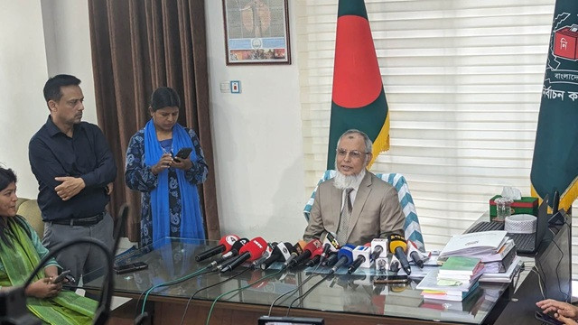 ছবি : সংগৃহীত