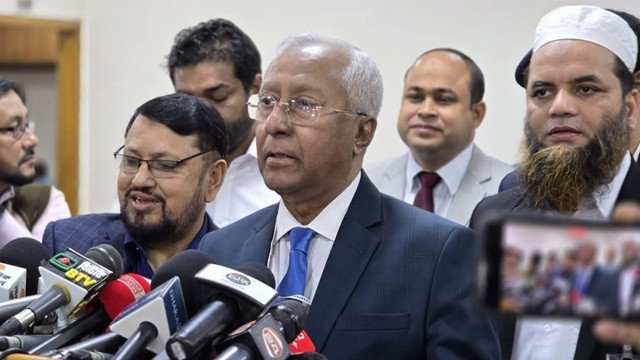 ছবি : সংগৃহীত