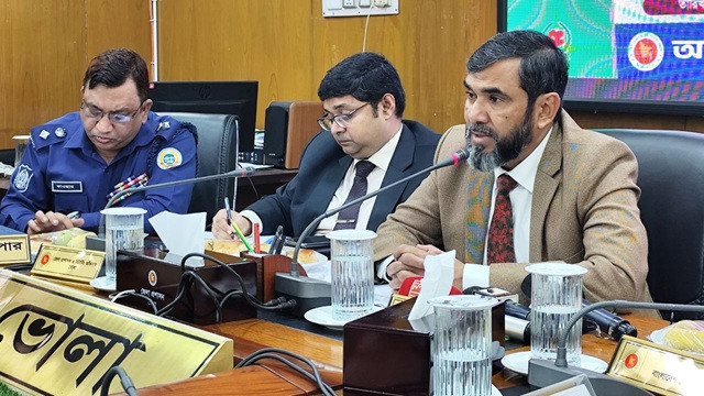 ছবি : সংগৃহীত