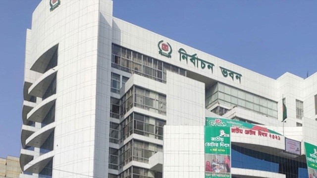 চার সচিব ও দুই প্রধান প্রকৌশলীকে জরুরি চিঠি ইসির