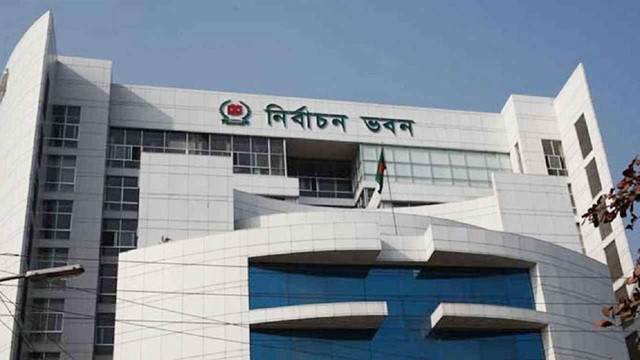 বৃহস্পতিবার চূড়ান্ত হতে পারে নির্বাচনি আচরণ বিধিমালা