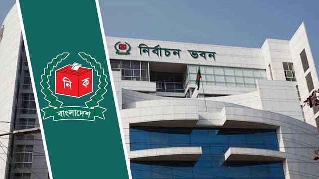 এনআইডিতে ধর্ম পরিবর্তনে শর্তাবলি পর্যালোচনায় বৈঠকে বসছে ইসি