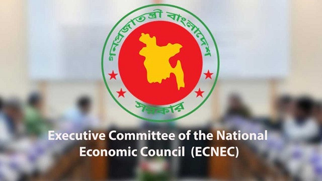 একনেকে ১৩ প্রকল্প অনুমোদন, ব্যয় ১ হাজার ৯৮৮ কোটি টাকা