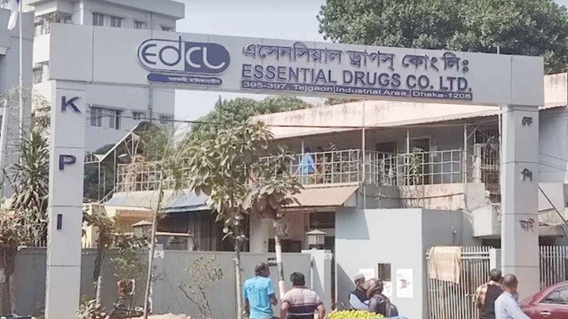 এসেনসিয়াল ড্রাগস থেকে ৭২২ জনকে ছাঁটাই, তালিকায় আরও এক হাজার