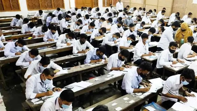 ছবি ‍: সংগৃহীত