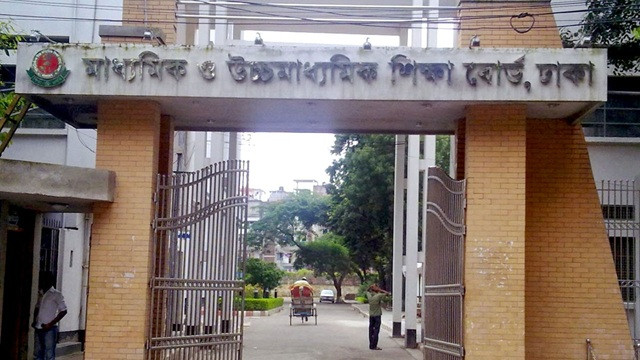 এসএসসি পরীক্ষার খাতা মূল্যায়নে অনীহা, বোর্ডের কঠোর হুঁশিয়ারি