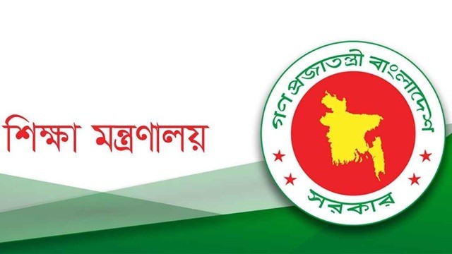 জুলাইয়েই ক্রেস্ট, সার্টিফিকেট আর নগদ পুরস্কার পাচ্ছেন সেরা শিক্ষার্থীরা