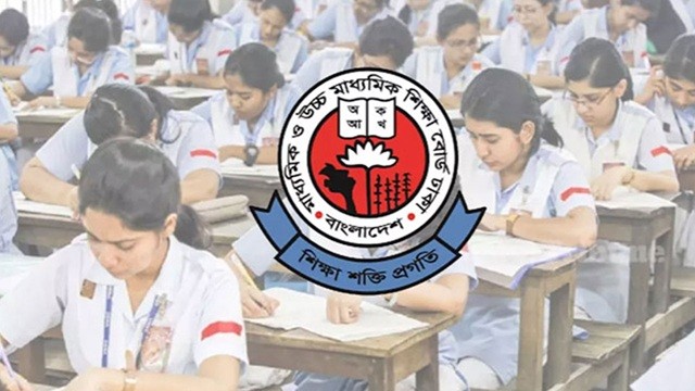 এইচএসসির স্থগিত পরীক্ষার নতুন সময়সূচি প্রকাশ
