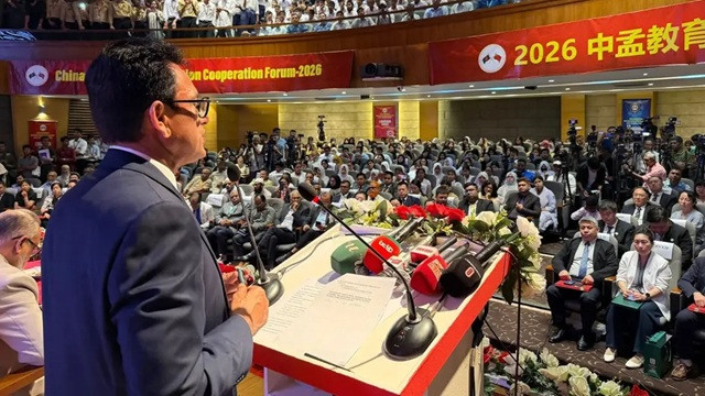 জিডিপির ৫ শতাংশ শিক্ষাখাতে বরাদ্দের পরিকল্পনা গ্রহণ করা হয়েছে