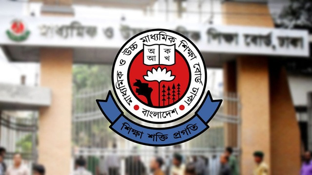 কলেজে ভর্তি : শিক্ষা কোটার অপব্যবহার রুখতে বোর্ডের নির্দেশনা