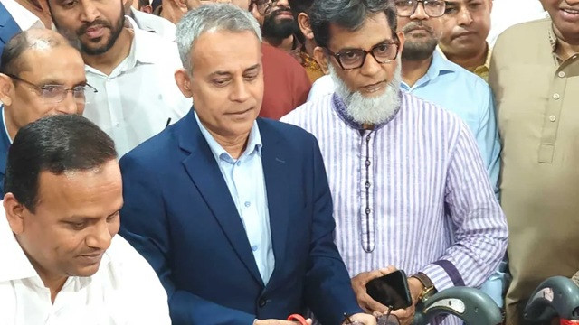 ছবি : সংগৃহীত