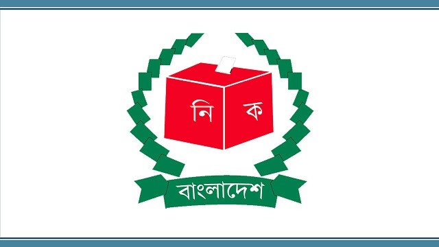 নির্বাচন দেখতে দেশে আসতে চান ২২৭ বিদেশি পর্যবেক্ষক-সাংবাদিক