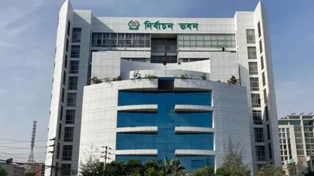 স্থানীয় নির্বাচন পর্যবেক্ষণে দক্ষিণ কোরিয়ায় যাচ্ছে ইসির প্রতিনিধি দল
