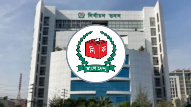 খসড়া ভোটকেন্দ্রের সংখ্যা প্রকাশ করেছে ইসি