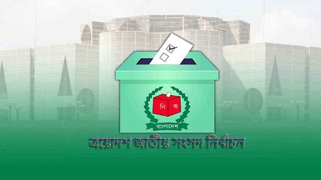 চাপ সৃষ্টি করতেই নির্বাচনকেন্দ্রিক নানা দাবি?