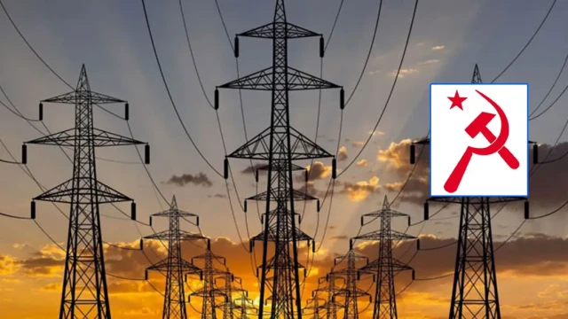 ছবি ‍: সংগৃহীত