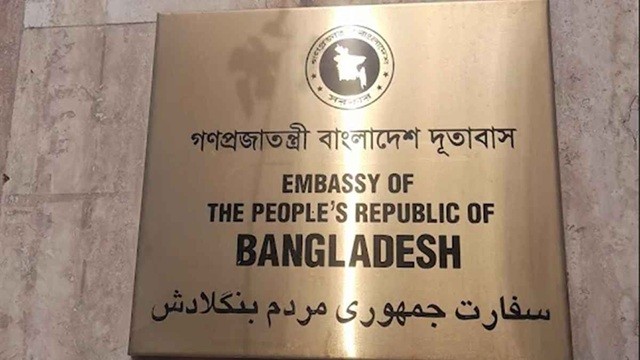 তেহরান থেকে প্রথম ধাপে ফিরছেন ২৫ জন