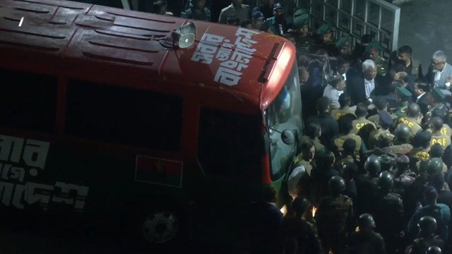 ছবি : সংগৃহীত