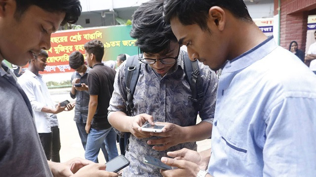 এইচএসসির খাতা পুনঃনিরীক্ষণের ফল প্রকাশ