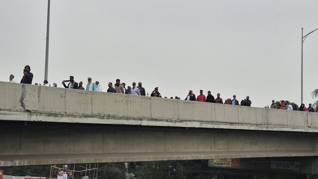 ছবি : সংগৃহীত