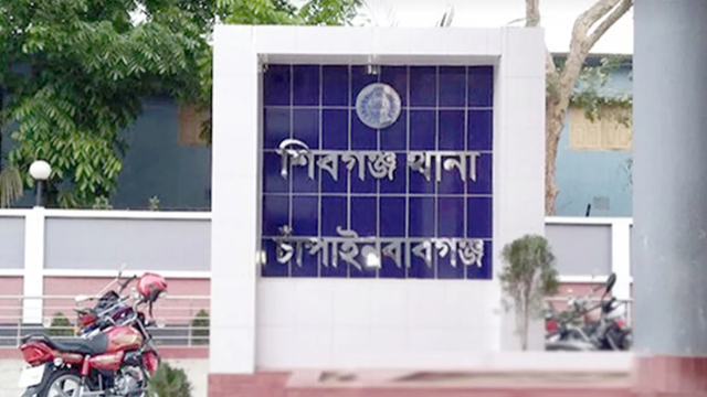 বিল থেকে অর্ধগলিত নারীর মরদেহ উদ্ধার