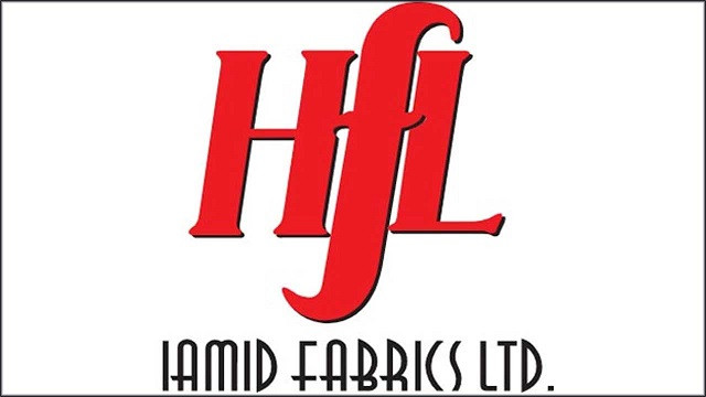 গ্যাস সংকটে হামিদ ফেব্রিক্সের কারখানা বন্ধ