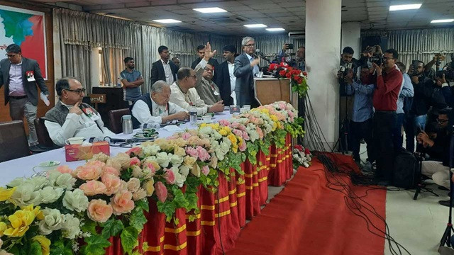 ছবি : সংগৃহীত