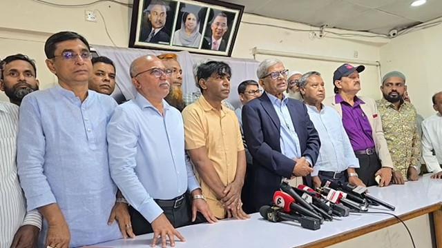 ছবি : সংগৃহীত