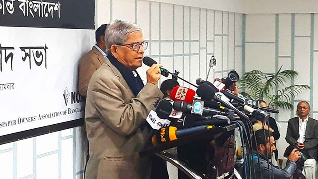 ছবি : সংগৃহীত