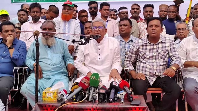 ছবি : সংগৃহীত