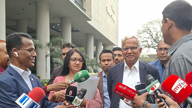 ছবি : সংগৃহীত